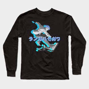 Sk8 The Infinity Langa Hasegawa Long Sleeve T-Shirt